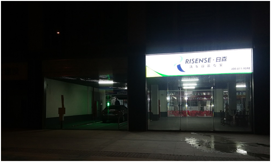 1541813902894415B5D2.png blob.png