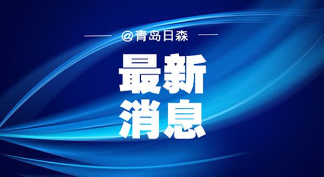 1583376641354538E28D.jpg 1.jpg