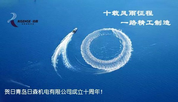 1593498018119585D744.jpg 2.jpg