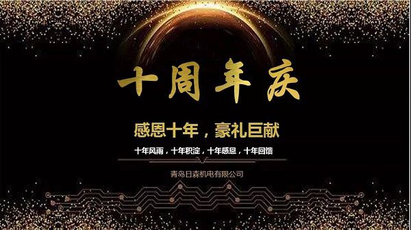 15934981121294784761.jpg 5.jpg