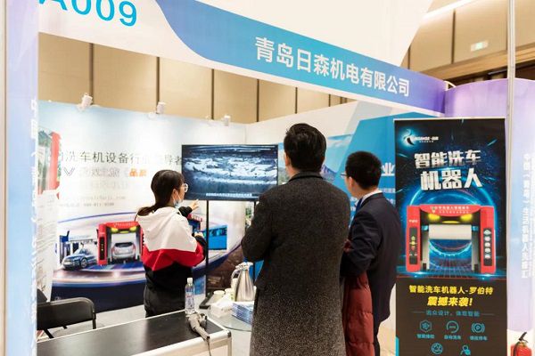 1608940790900655D6FA.jpg 6.jpg